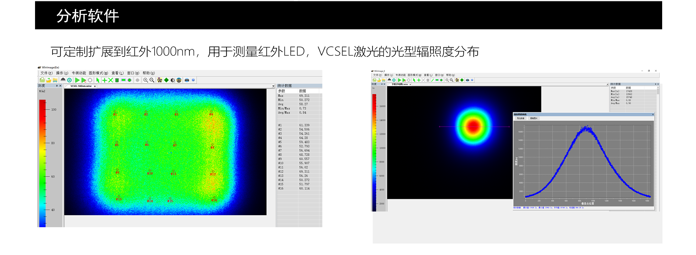 微信图片_20231017160225.png 微信图片_20231017160225.png
