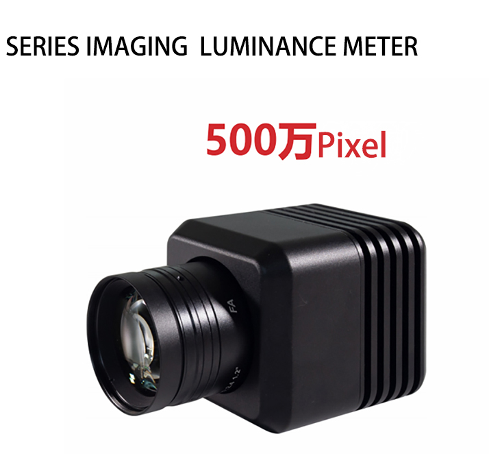 CX500 SERIES IMAGING LUMINANCE METER