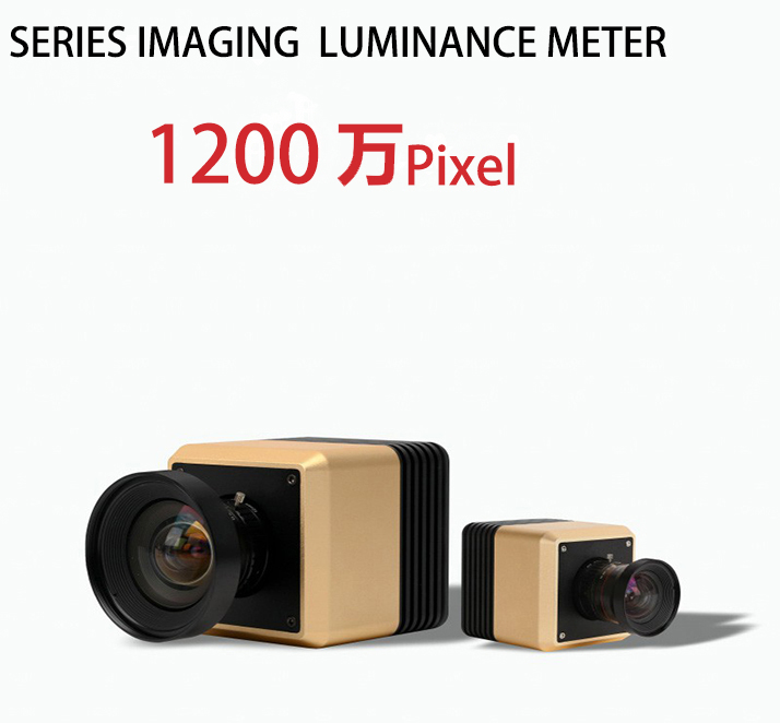 CX1200 SERIES IMAGING LUMINANCE METER