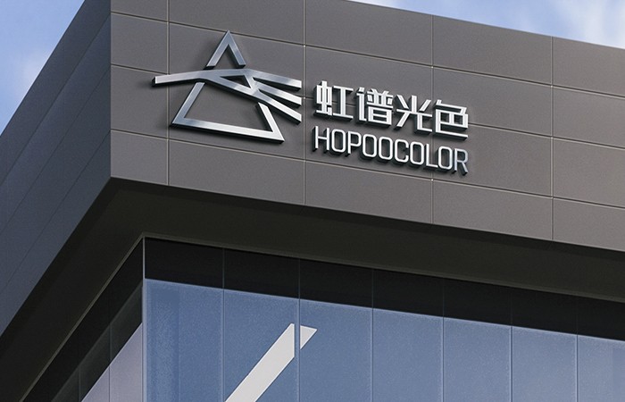 ProMetric display inspection production line