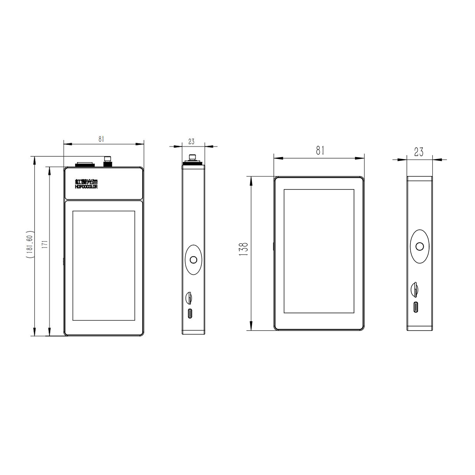 HP-1700系列手持式红外光谱分析仪