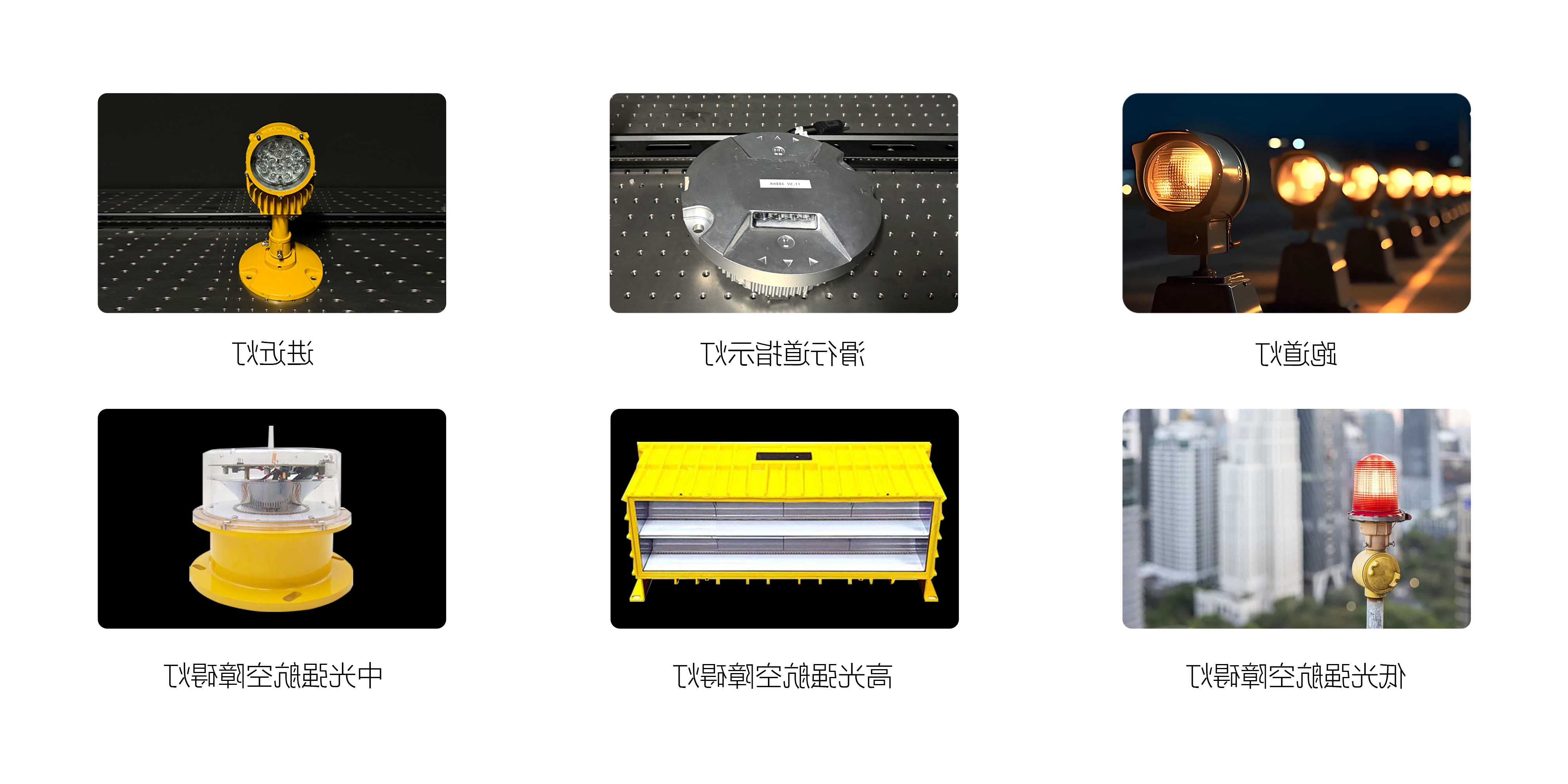美高梅体育ios版