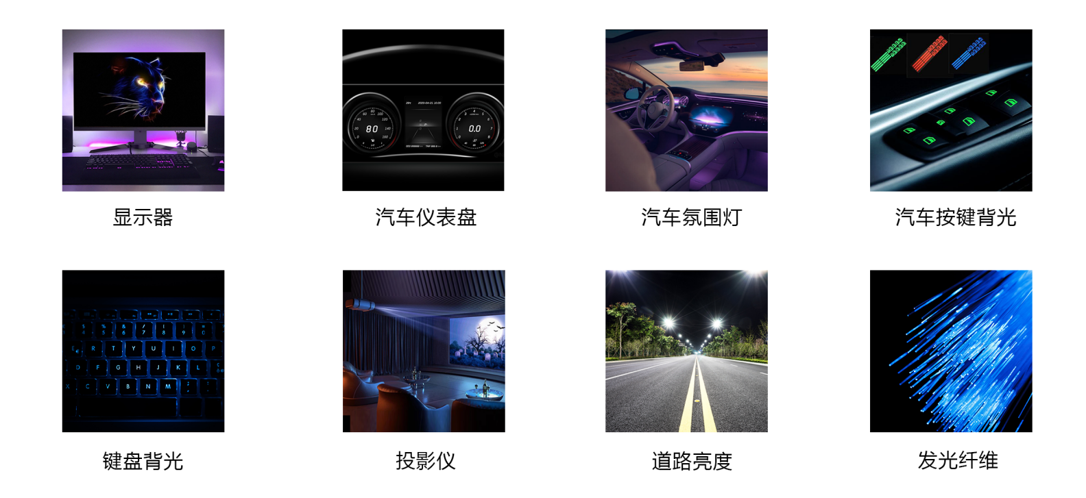 332a72743006f6cc8ed69c06f24e643e_1718867826d95bb7